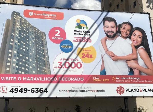 Frontlight — projeto 5