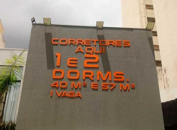Letra Caixa — projeto 38