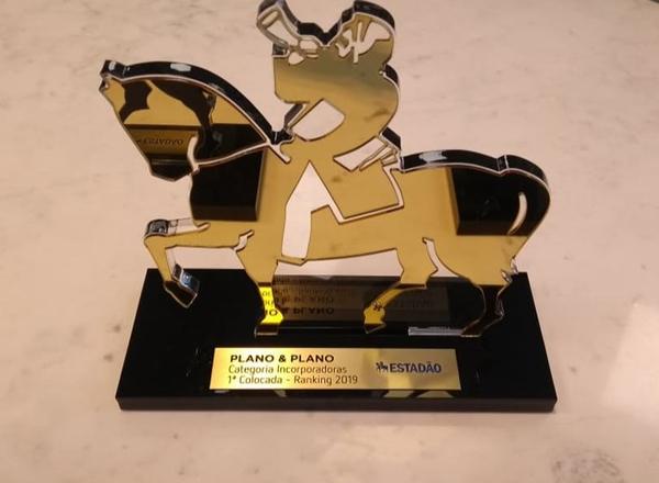 Troféus — projeto 1